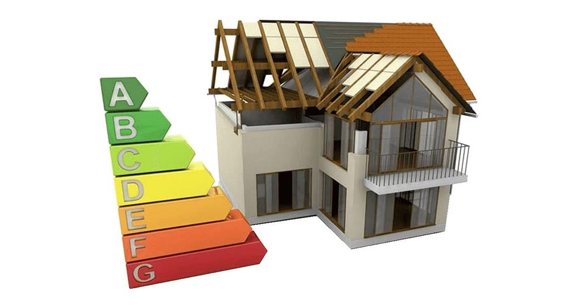 Taşyünü Isı Yalıtımı